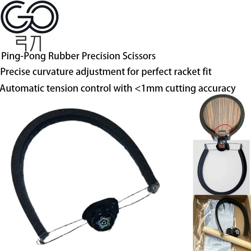 Table Tennis Rubber Manual Cut - огляд і ціна Table Tennis Net Set