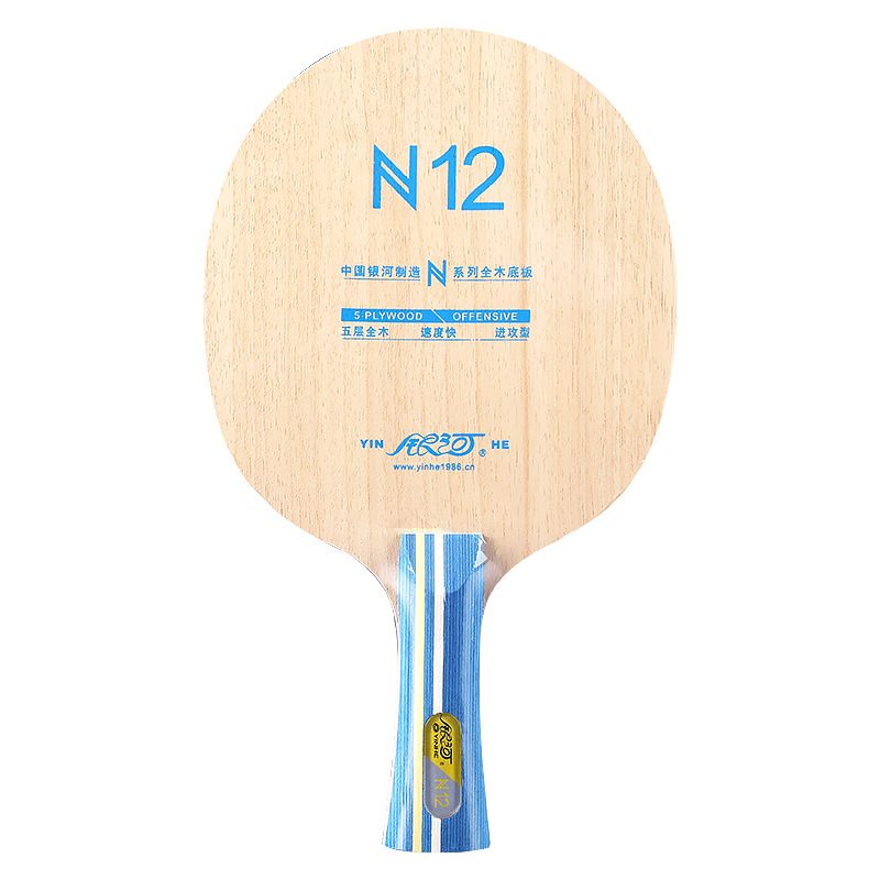 YINHE N12 5-Ply Pure Wood Tabl - огляд і ціна Table Tennis Table