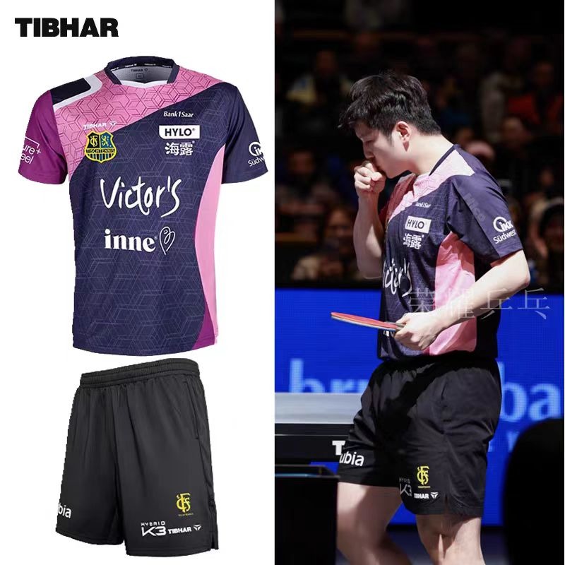 TIBHAR table tennis sportswear - огляд і ціна Table Tennis Uniform