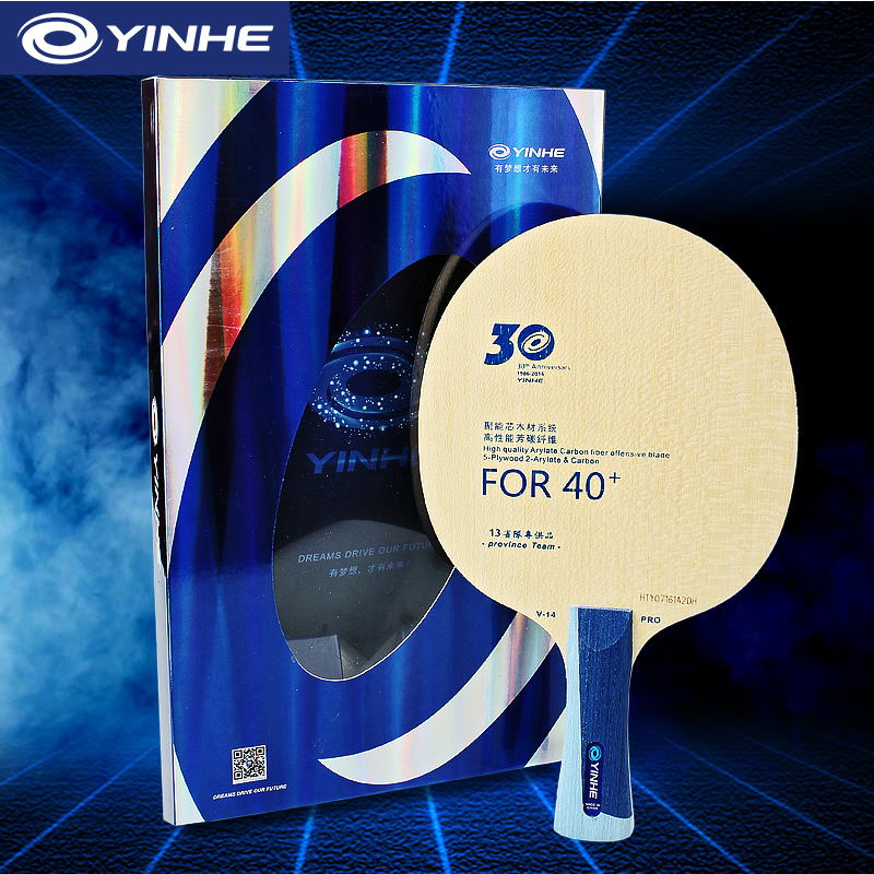 Yinhe V14 Pro Table Tennis Bla - огляд і ціна Table Tennis Defense