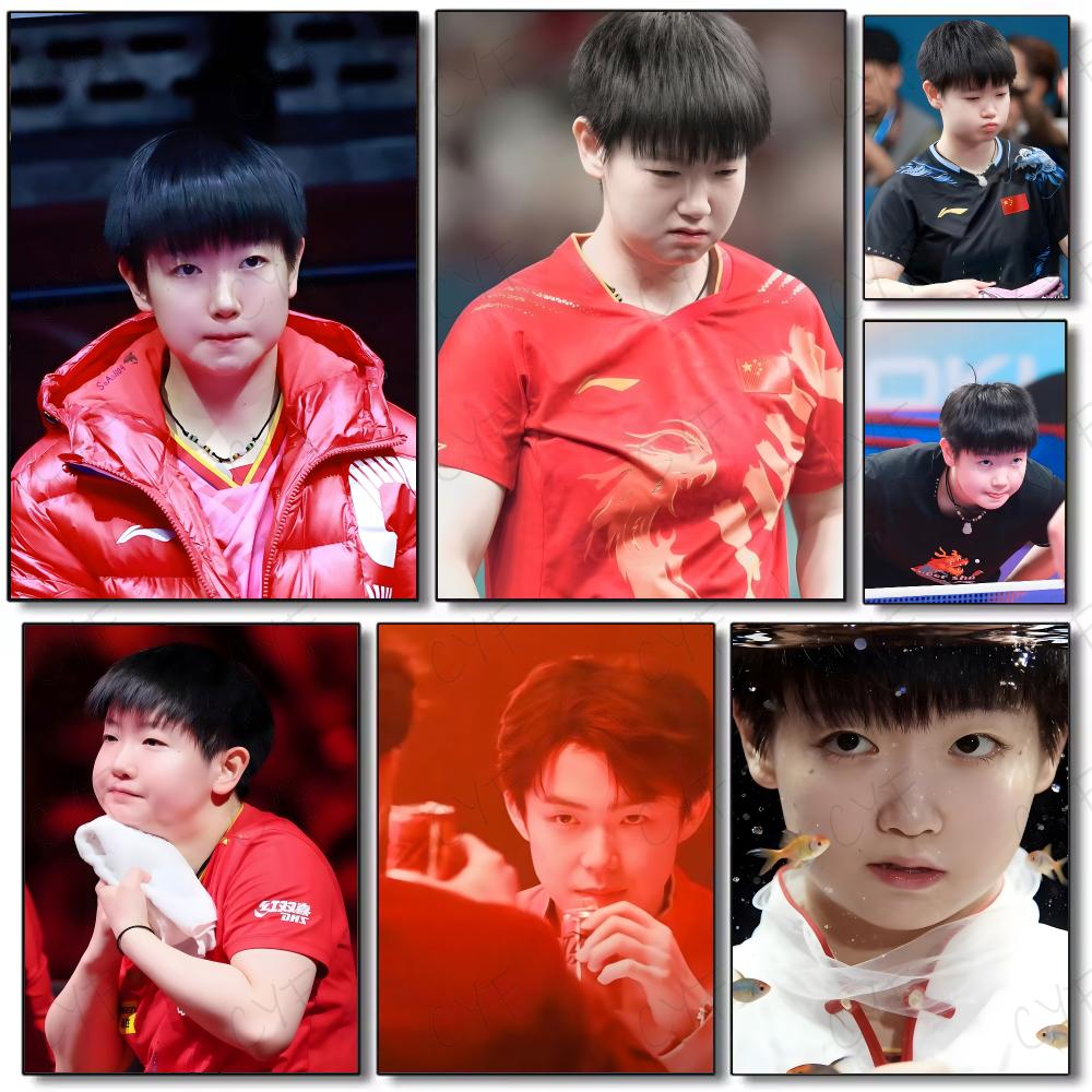 table tennis athlete Sun Yings - огляд і ціна Table Tennis Athlete