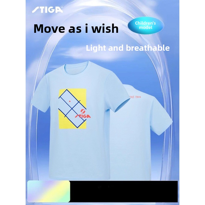 STIGA children's table tennis  - огляд і ціна Table Tennis Uniform