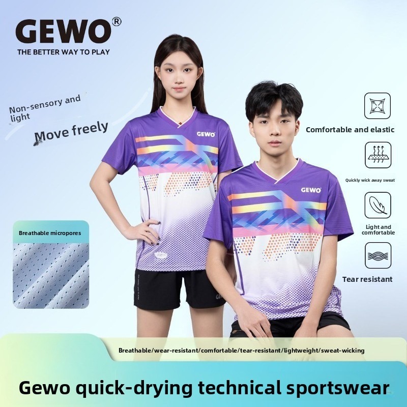 German GEWO new table tennis p - огляд і ціна Table Tennis Uniform