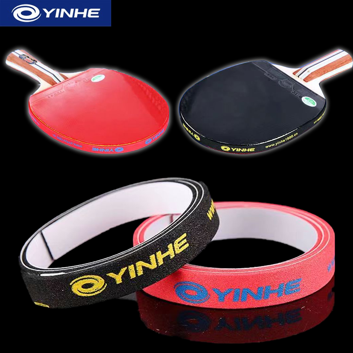 2PCS Table Tennis Racket Edge  - огляд і ціна Table Tennis Grip Tape