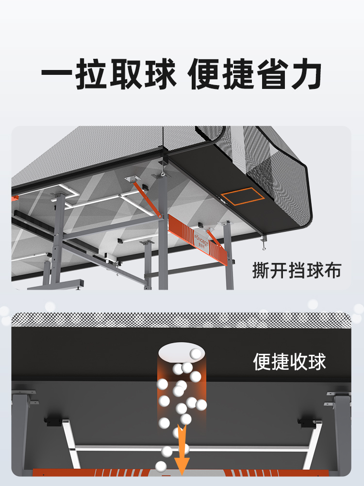 Table Tennis Set Net Receiving - огляд і ціна Table Tennis Net Set