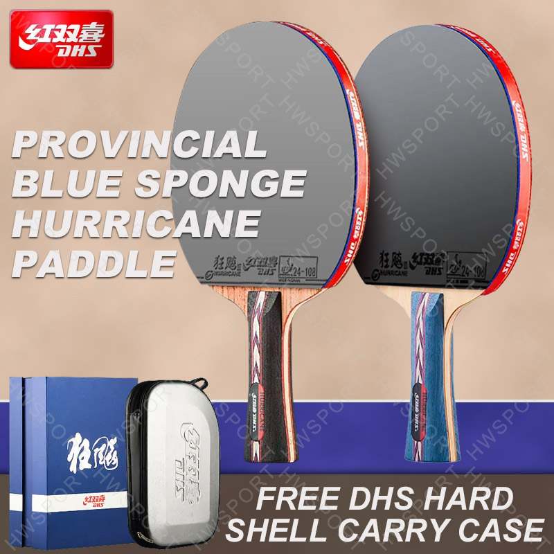 DHS Hurricane NO Series Table  - огляд і ціна Table Tennis No 1