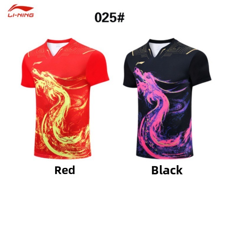 New men's table tennis uniform - огляд і ціна Table Tennis Uniform