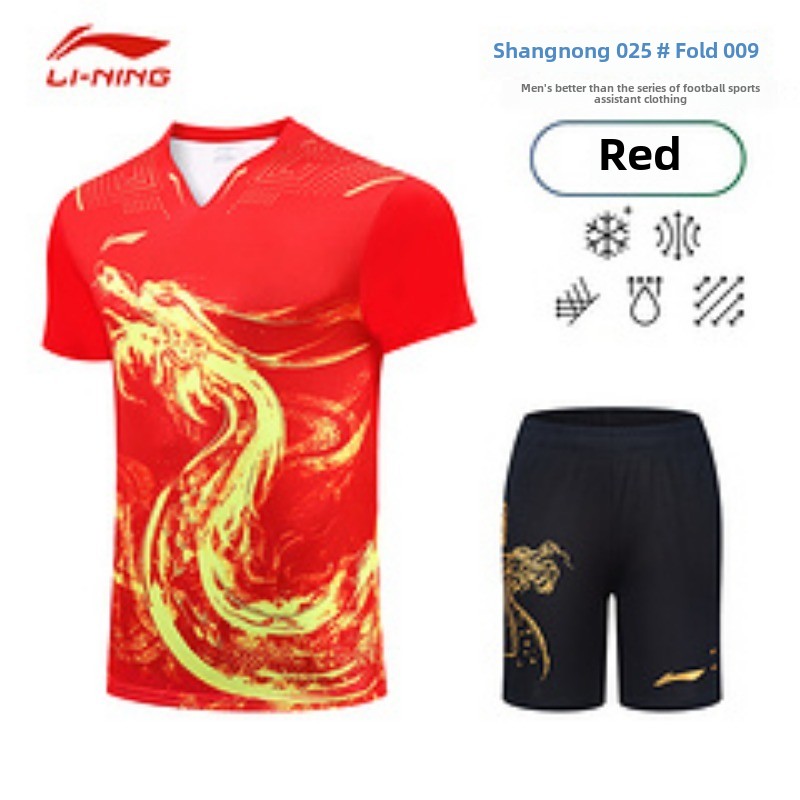 New men's table tennis uniform - огляд і ціна Table Tennis Uniform