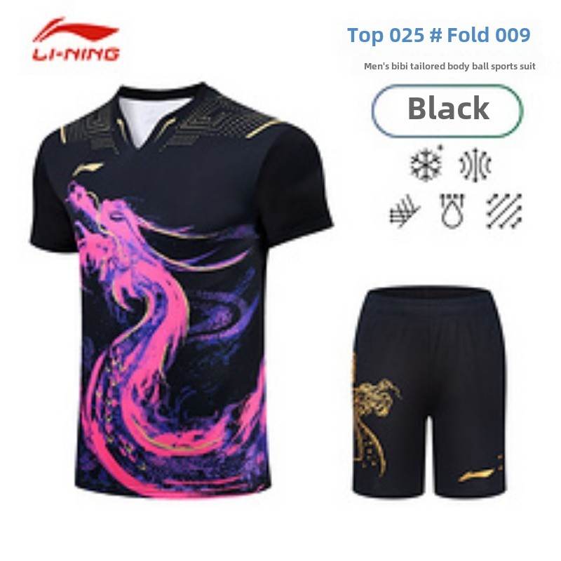 New men's table tennis uniform - огляд і ціна Table Tennis Uniform