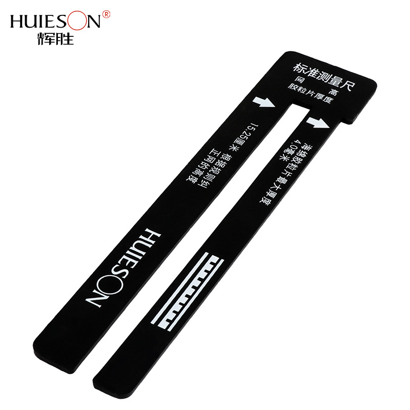 1 Piece Standard Table Tennis  - огляд і ціна Table Tennis Net Set