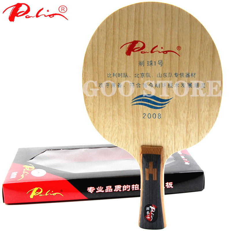 Palio 2008 Chopper No.1 Table  - огляд і ціна Table Tennis No 1