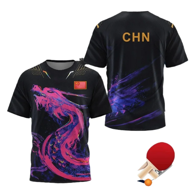CHINA Dragon Table Tennis Grap - огляд і ціна Table Tennis Uniform
