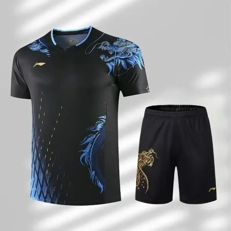 Dragon Pattern Table Tennis Sp - огляд і ціна Table Tennis Athlete
